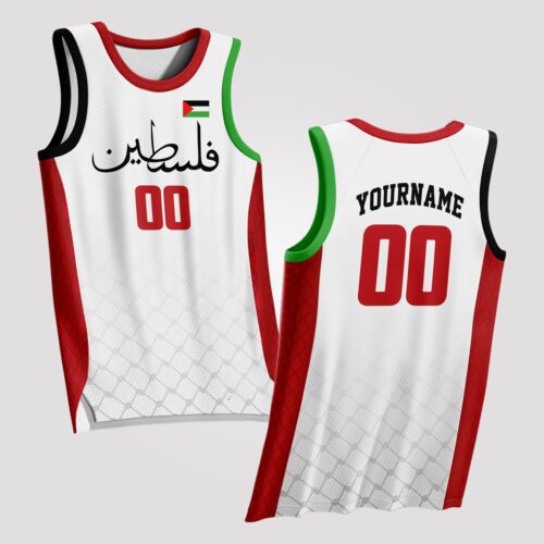 Palestine Custom Basketball Jersey