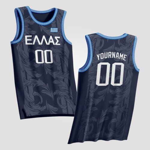 Greece Custom Basketball Jersey
