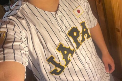 Click to view full screen Shohei Ohtani #16 Samurai Baseball Jersey photo review